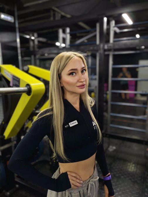 Соколова Елена