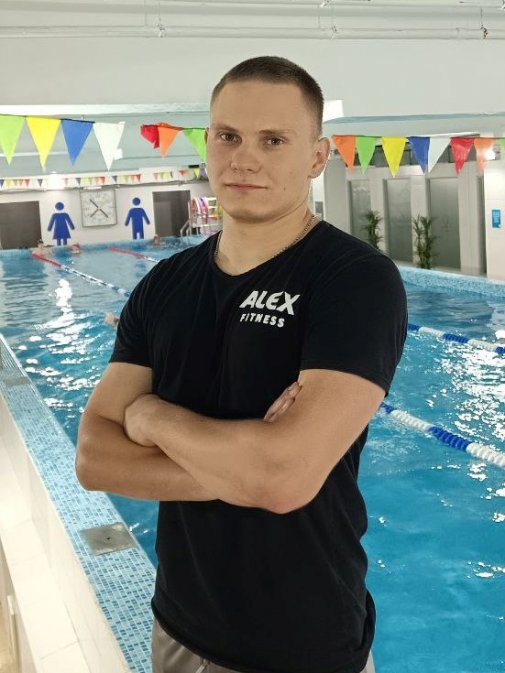 Емельяненко Илья