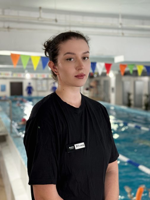 Дронова Юлия